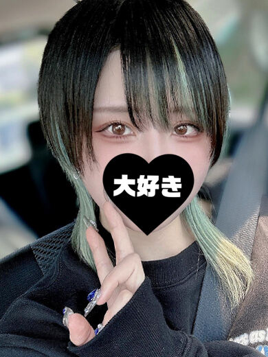 お礼｡・:＋°