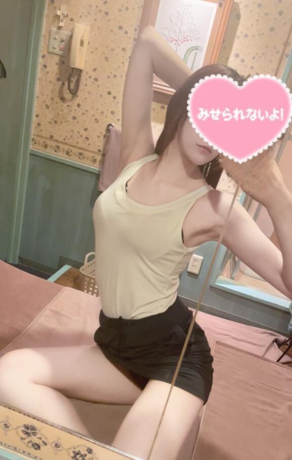 お仕事おわりᡣ୩