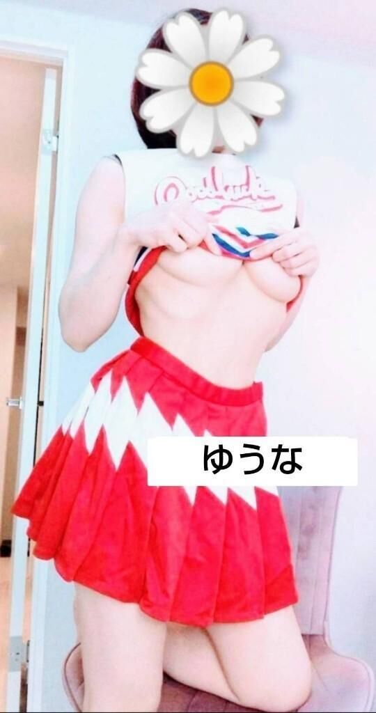 もしも⭐️
