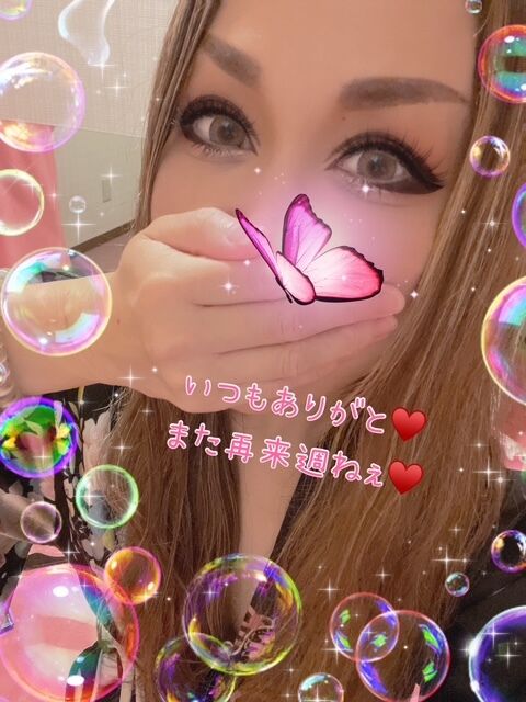(*&#714;&#5596;&#715;*)/&#7511;&#5195;&#7491;&#5154;&#7503; &#7518;&#7506;&#7512;&hearts;&#65039;