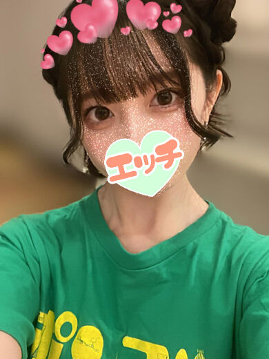 おち〇ぽ…