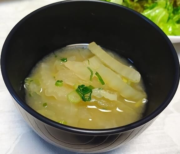 こんばんは