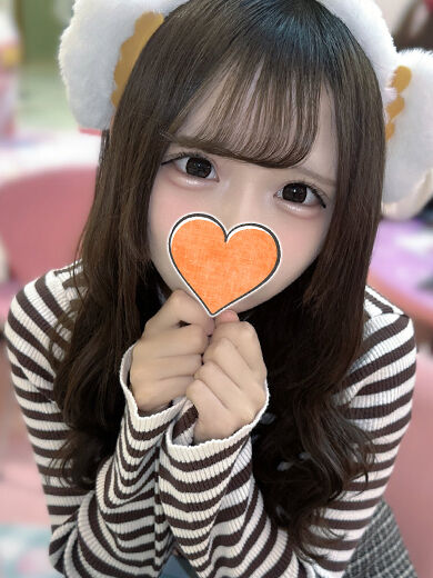 １番嬉しい( *´艸｀)