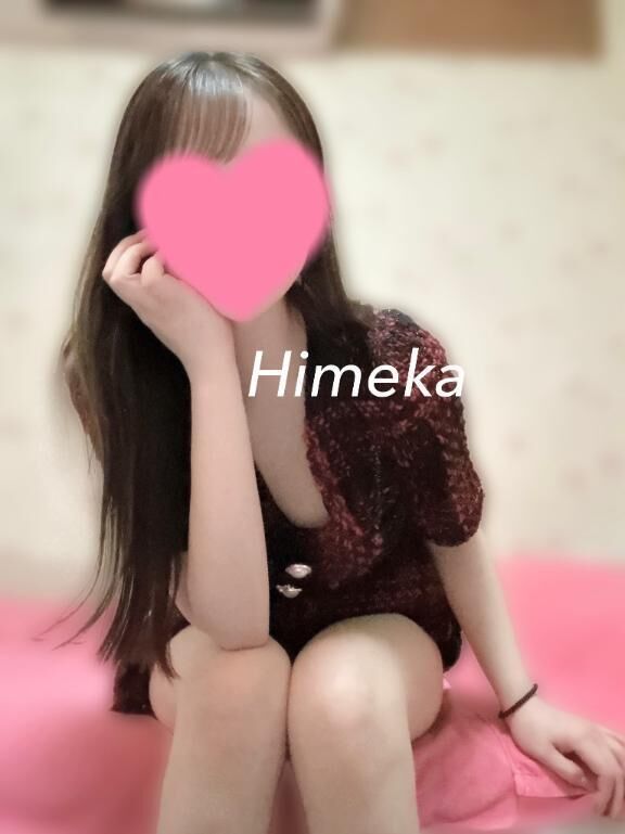 明日もよろしくねん&#128151;