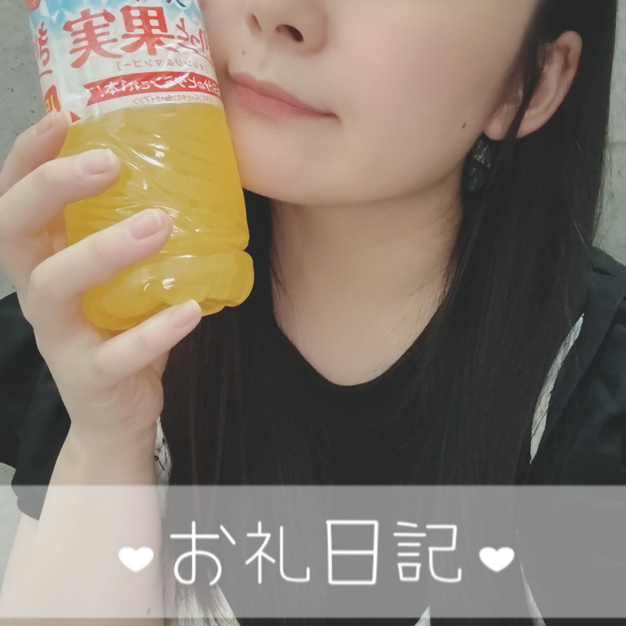Yくんへ