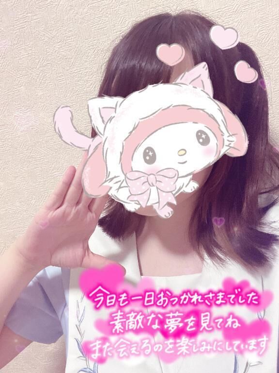 一緒にあそぼ&#10068;&#128151;