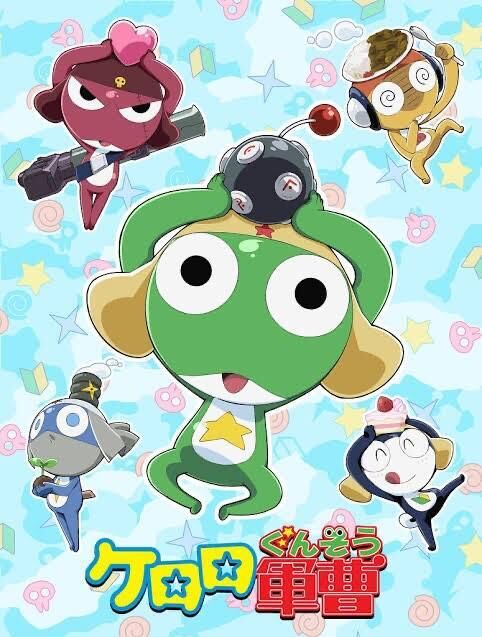 ありがとー
