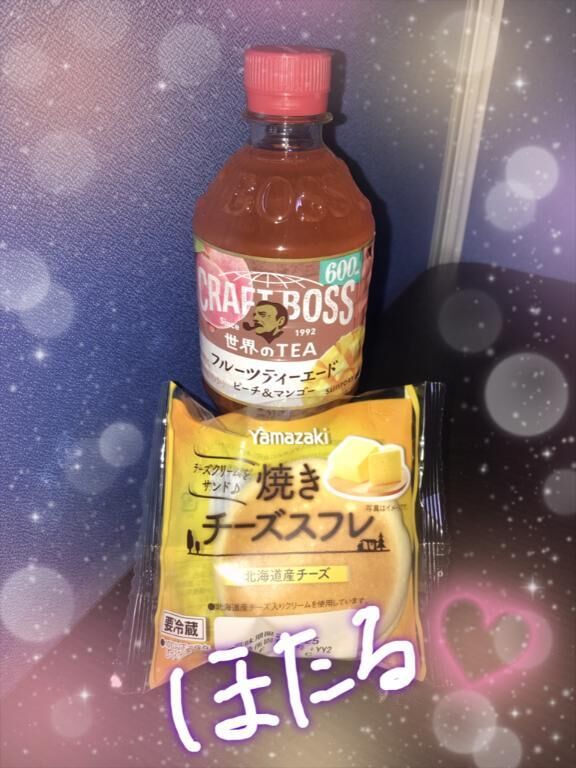 本指名　O様☆