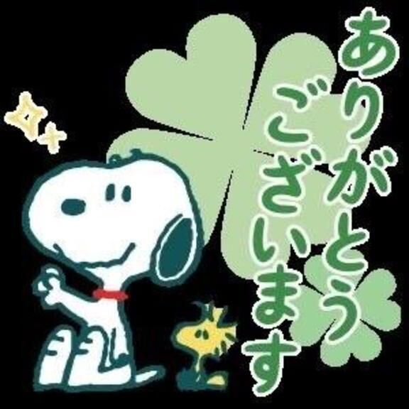 6/1(日)の('ω'o[御礼]o