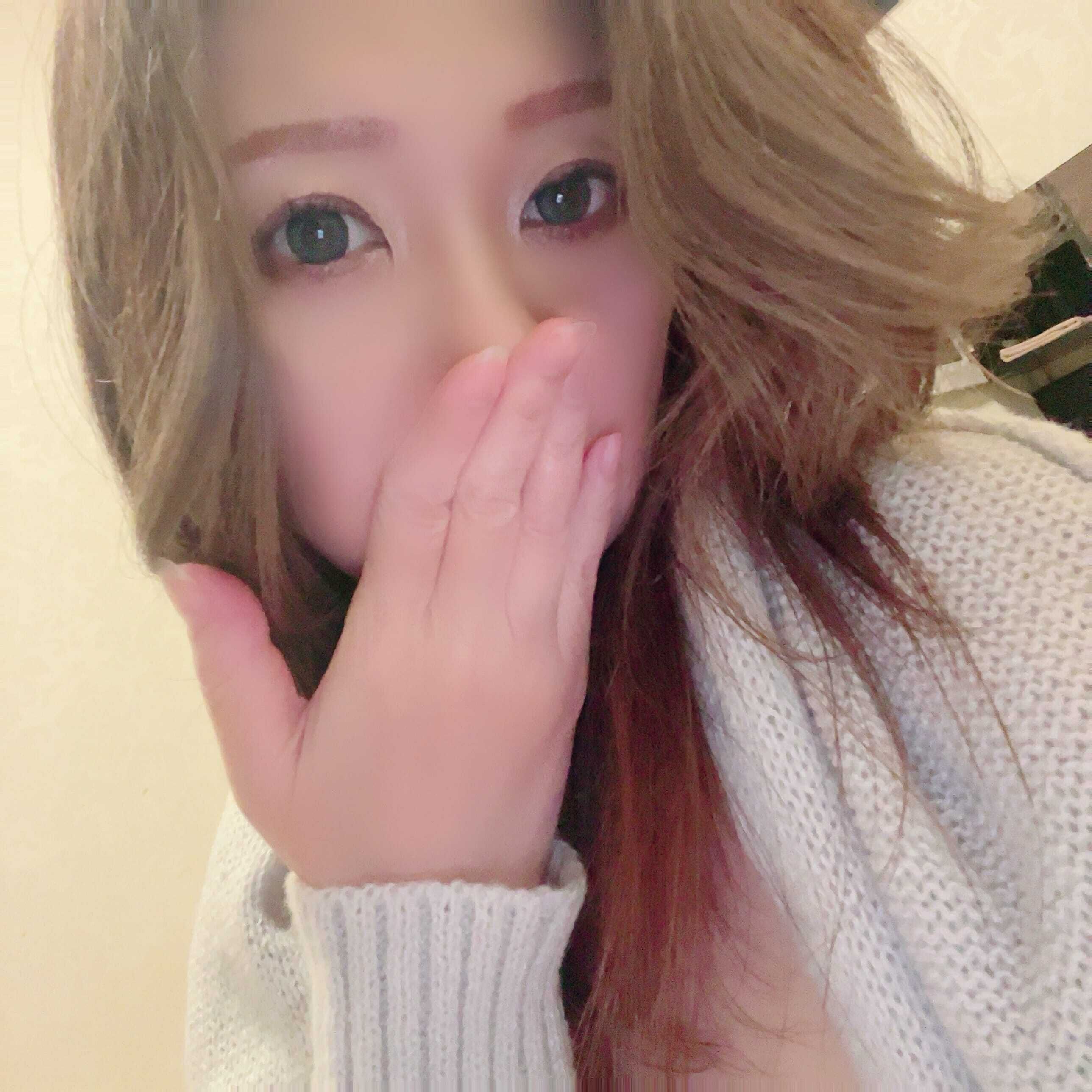 おやすみなさいっ