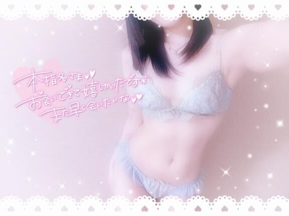 &#9825;WILL 305の本指名様&#9825;