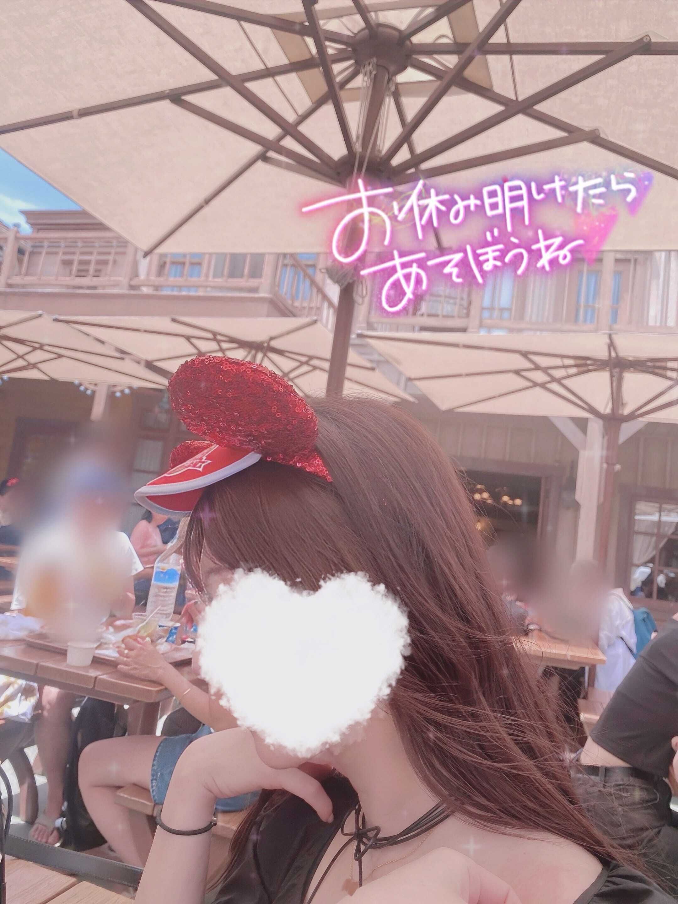 イッてきました&#11088;&#65038;