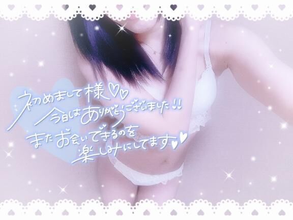 &#9825;WILL 606のお兄さん&#9825;