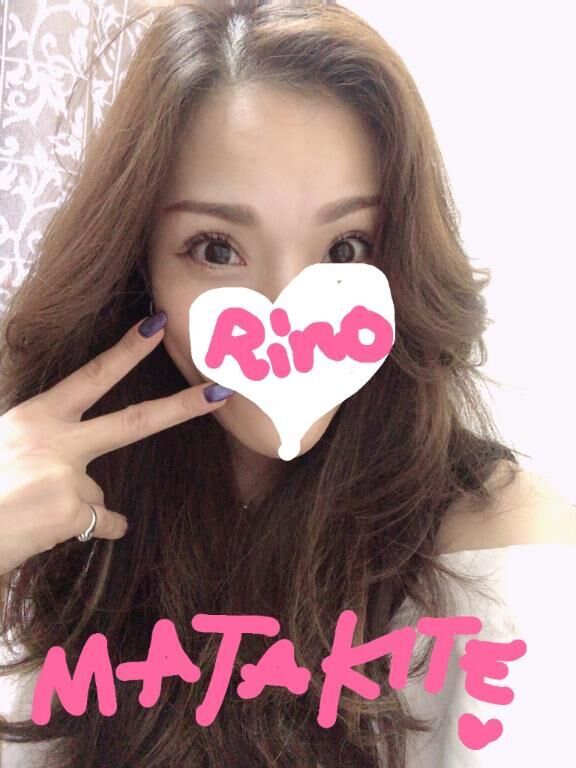 Ｙくんへ&#10083;&#65039;