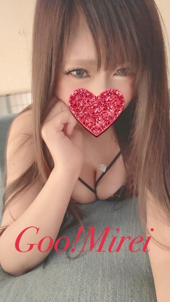 ありがとう&#9825;&#9825;