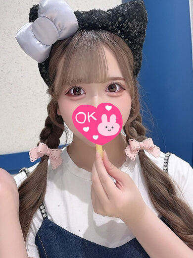 お礼日記