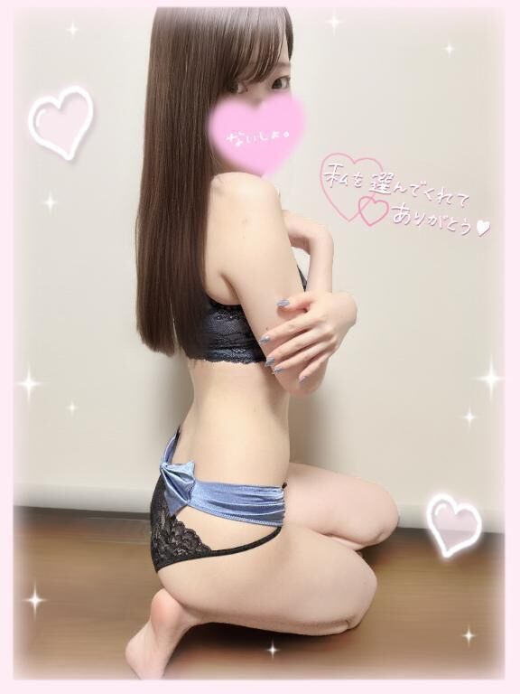 &#8234;&#8234;&#10084;&#65038;&#8236;おれい&#8234;&#8234;&#10084;&#65038;&#8236;