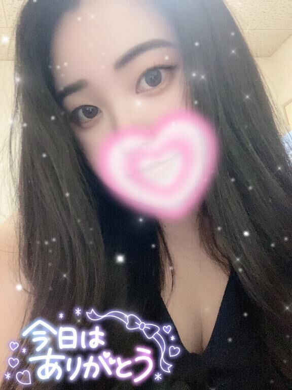 ありがとう&#128140;
