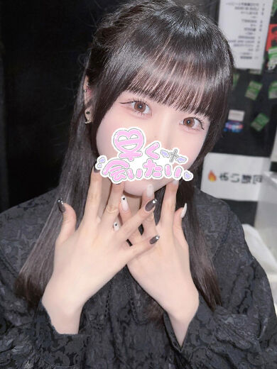 体位