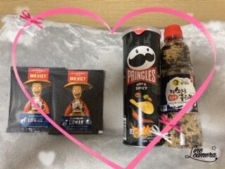 ありがと&#9825;