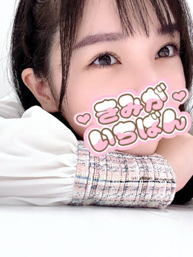 おま○こが精子と潮でぐちょぐちょ&#9825;