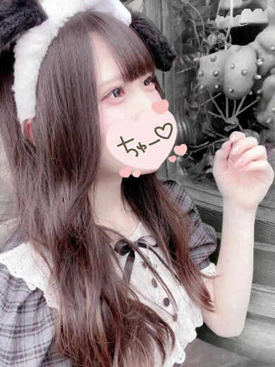 向かってます♪