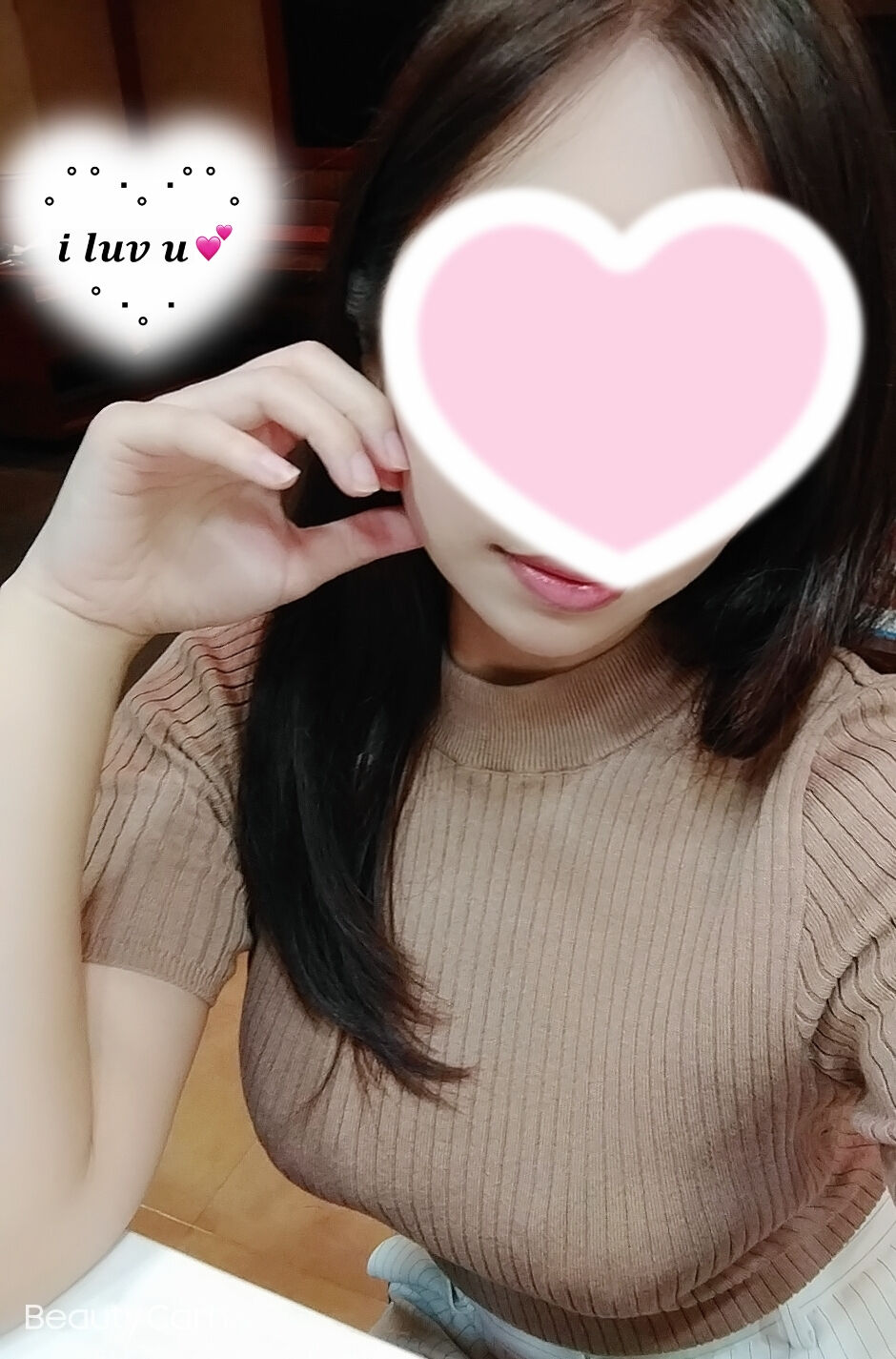 ぐっすり