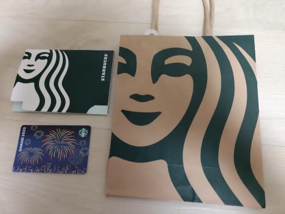 プレゼント&#128525;&#127882;