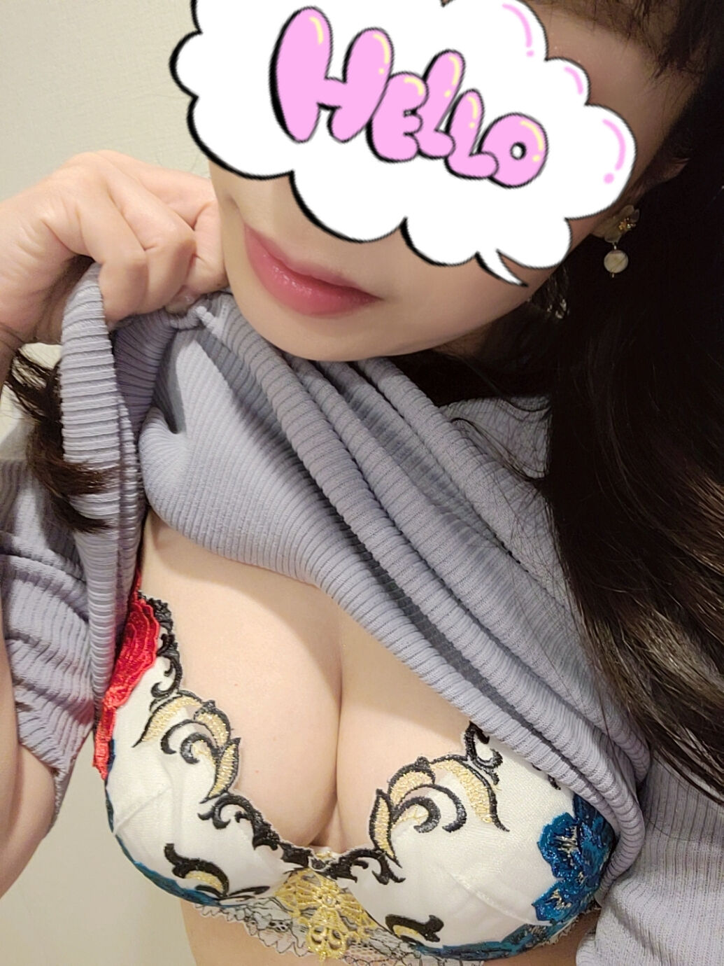 おはようございます