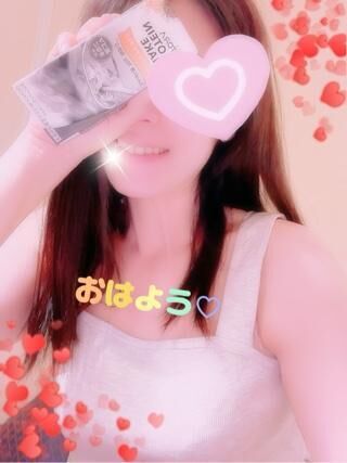 あなたのもとへ