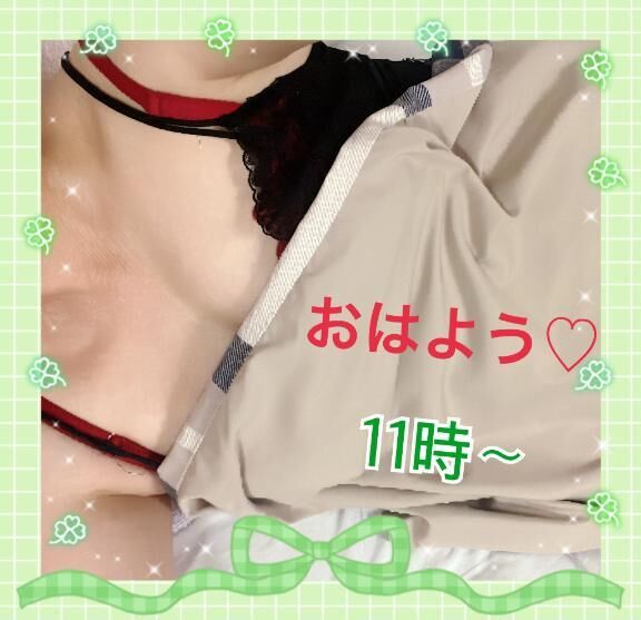 今日も遊んでね&#9825;