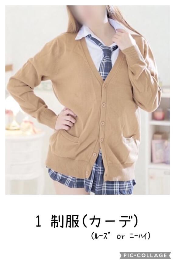 &middot;&#860;&middot;&#7188;&#6746;コスプレ一覧