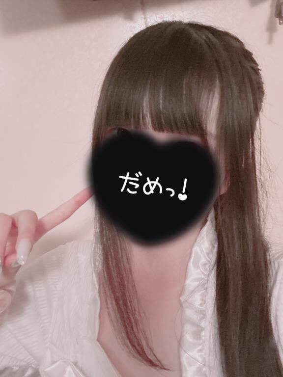 &#9825; おはよ &#9825;