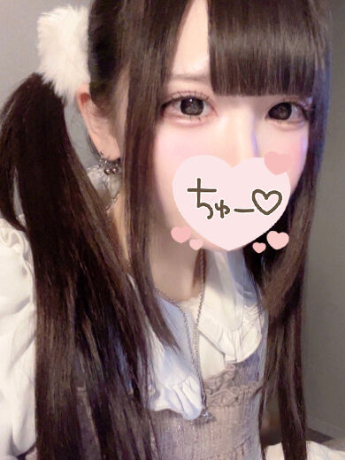 305 Iさま