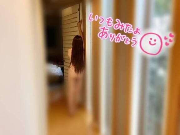 アクセス&#9825;