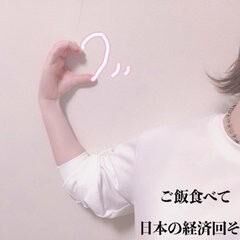 切れ味