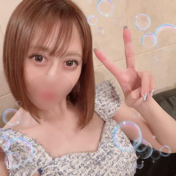 イクよ