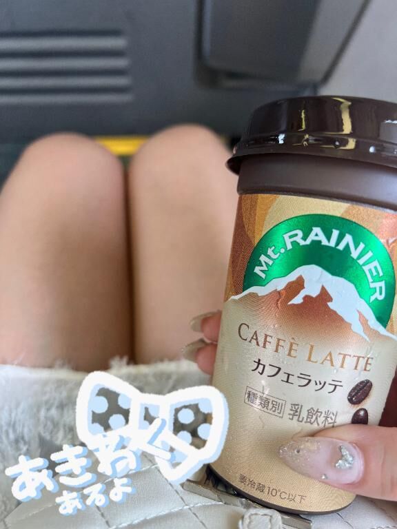 さびしさ爆発&#12568;ゅ&#666;&#820;&#822;&#823;&#7620;＿&#666;&#820;&#823;&#823;&#7621;