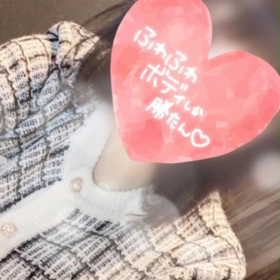 今日事前予約(^ｰ^)