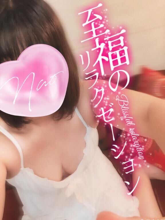 浜松いるよ&#65038;&#8234;&#128149;