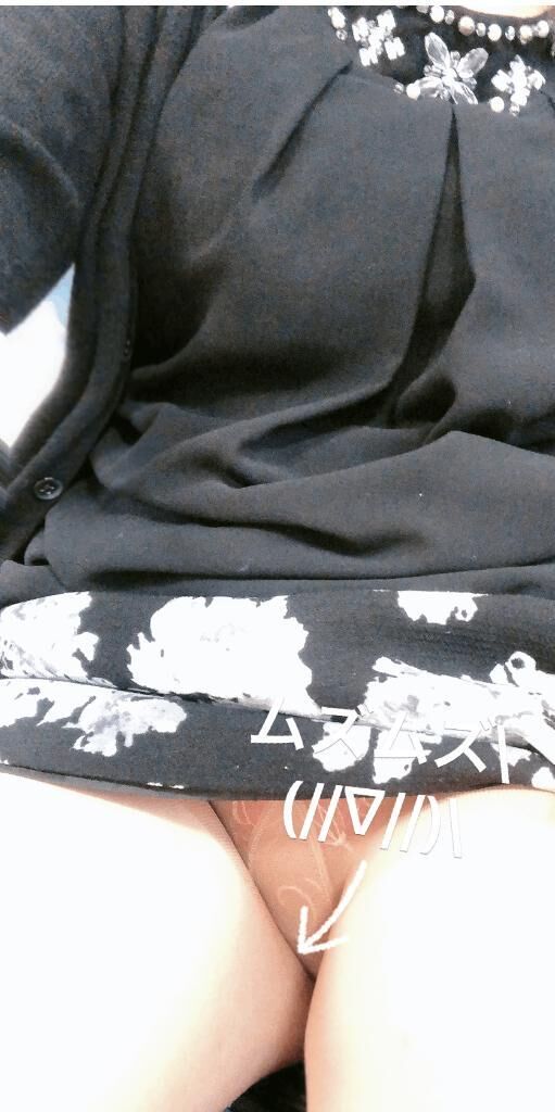 今日の空き時間♡