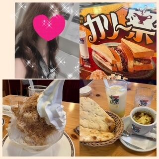 ありがとうございました♪