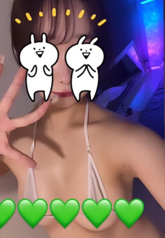 &#9825;