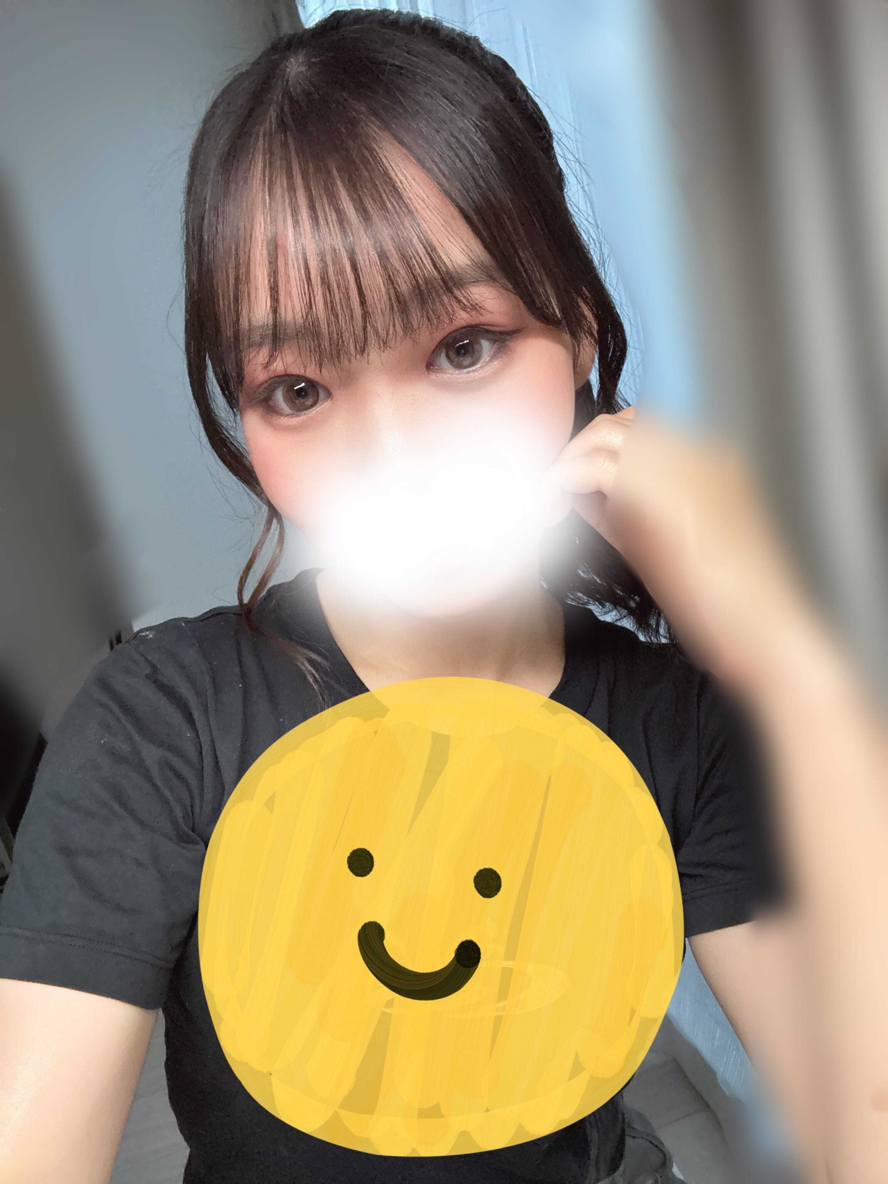 出勤！