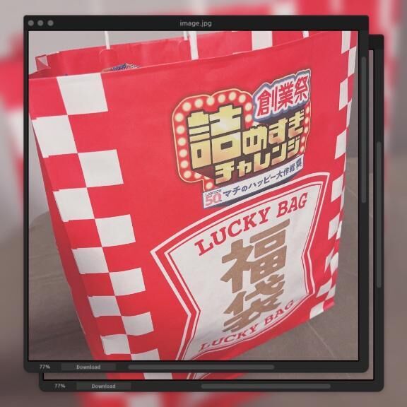 わ&#10083;&#65039;&#129315;&#9059;
