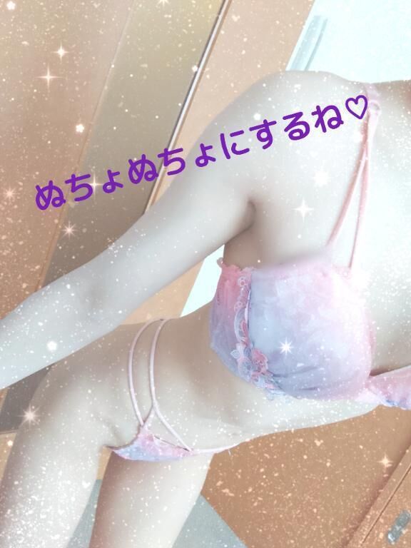 ラブレター&#128140;