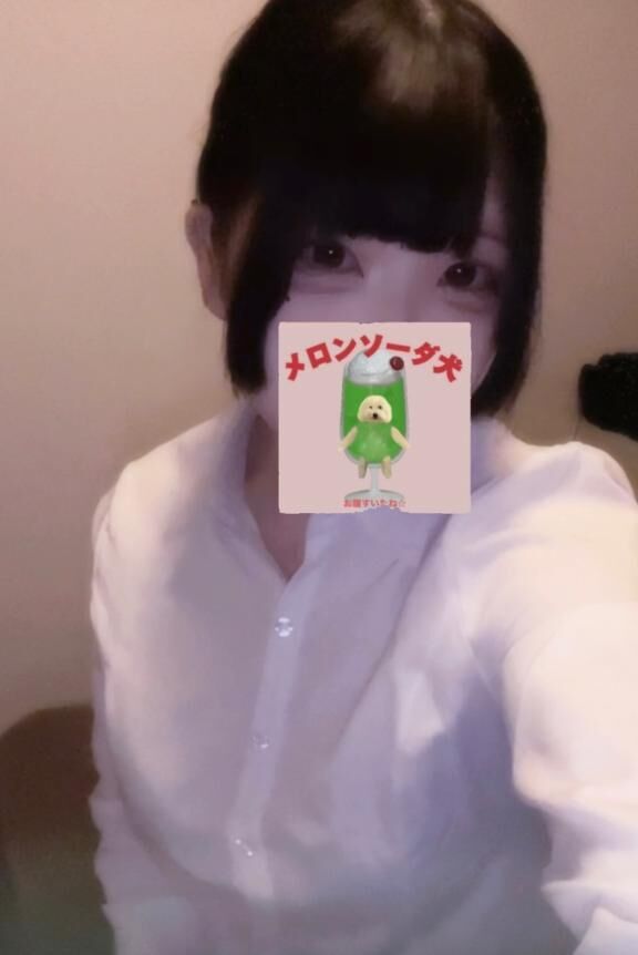 はろ
