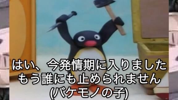 &#9825;あとふつかーーーー！！！&#9825;