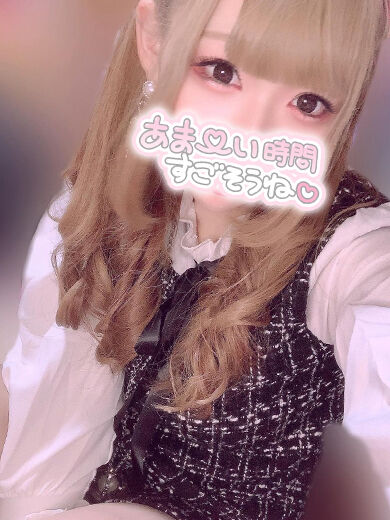 ラブホのお兄様　お礼です