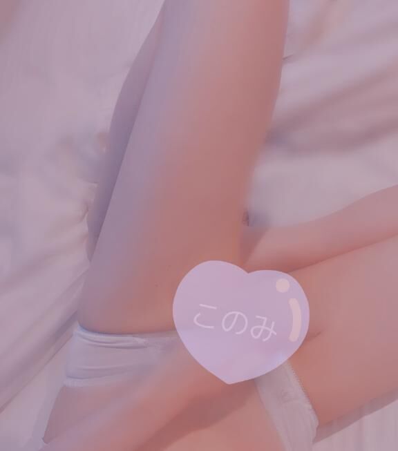 しばらく♡